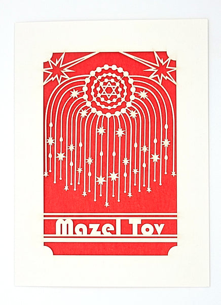 Congratulations · Mazel Tov
