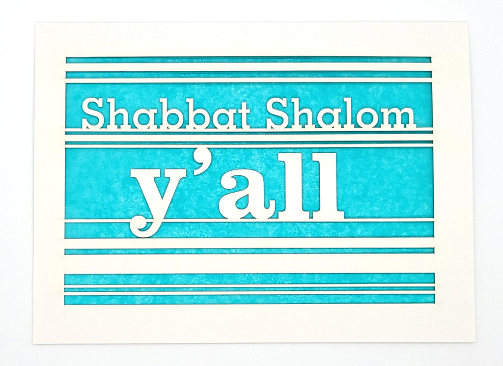 Shabbat Shalom!