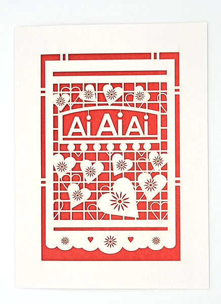 Ai Ai Ai - Love Love Love - Papel Picado