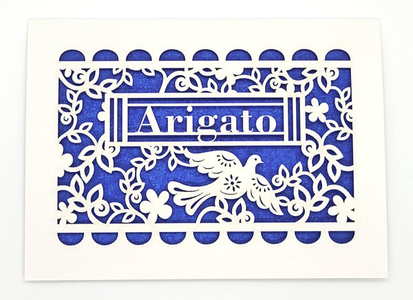 Arigato · Papel Picado Vines